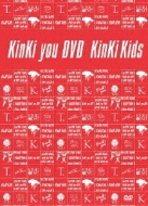 KinKi you DVD （通常盤） : KinKi Kids | HMV&BOOKS online - JEBN-83/6