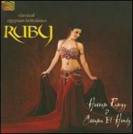 Hossam Ramzy / Ossama El Hendy/Ruby Classical Egyptian Bellydance