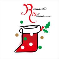 Romantic Christmas