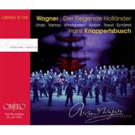 Der Fliegende Hollander: Knappertsbusch / Bayreuther Festspiele L.Weber Varnay Windgassen (1955)