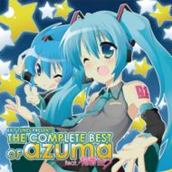 Cdアルバム Azuma Feat 初音ミク 商品一覧 Hmv Books Online