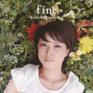 fine : 相馬裕子 | HMV&BOOKS online - DQC-348