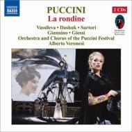 プッチーニ (1858-1924)/La Rondine： Veronesi / Puccini Festival O Vassileva Dashuk Sartori