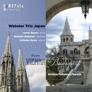 ˥Хʼڡ/From Vienna To Budapest-brahms Schubert Bartok Webster Trio