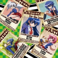 Wanted! For The Love