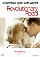 Revolutionary Road