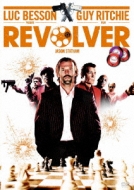 Revolver