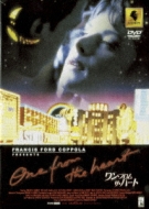 ソングス・フロム・ザ・ハート [DVD] A Song from the Heart [DVD, 1999, Widescreen] Amy Grant/W.D.