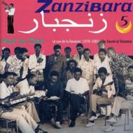 Various/Zanzibara 5 Hot In Dar