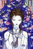 ��-���E�����@-Tokyosaga