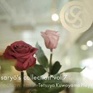 Saryo's Collection Vol.7 Tetsuya Kuwayama Plays