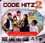 Various/Code Hitz 2