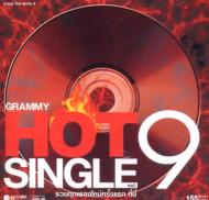 Various/Hot Single 9
