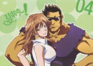 Natsu No Arashi!-Akinai Chuu-04 [tokusou Ban]