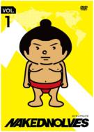 Naked Wolves Vol.1