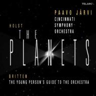 Holst The Planets, Britten Young Person's Guide : P.Jarvi / Cincinnati Symphony Orchestra