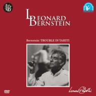 バーンスタインDVD｜ドリームライフ｜HMV&BOOKS online