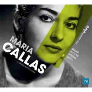 Soprano Collection/Maria Callas La Grande Nuit De L'opera 1958 Paris Opera +tosca Act.2