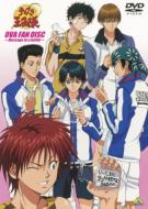 The Prince Of Tennis Ova Fan Disc -Message In A Bottle-