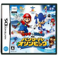 Mario & Sonic at Vancouver Olympics