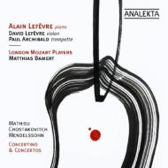 Concerto For Violin & Piano: A.lefevre(P)D.lefevre(Vn)Bamert / London Mozart Pleyers +shostakovivh