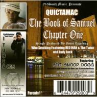 Book Of Samuel Chapter One