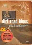Dirt Road Blues
