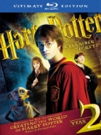 Harry Potter And The Chamber Of Secrets