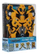 Transformers Revenge Of The Fallen