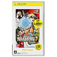 NARUTO Ultimate Ninja Heroes 2: The Phantom Fortress PSP the Best