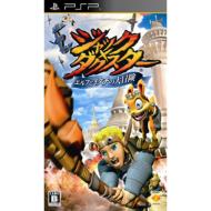 Jak and Daxter: The Lost Frontier