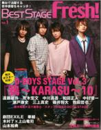 Best Stage Fresh! Vol.1 Best Stage 2009�N10��������