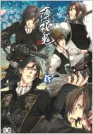 �����S�A���\���W�[ ��