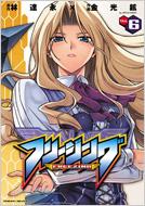 �t��-�W���O 6 ���@���L���[�R�~�b�N�X