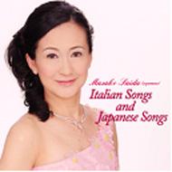Soprano Collection/イタリアの歌と日本の歌： 斉田正子(S) 彩愛玲(Hp)