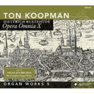 ブクステフーデ（1637-1707）/Organ Works Vol.5： Koopman