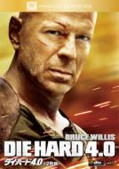 Die Hard 4.0