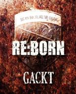 GACKT/Re Born