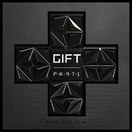 6W: Gift: Part 1