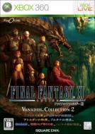 Final Fantasy �]�TVanadiel Collection 2