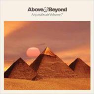 Above  Beyond/Anjunabeats Vol.7
