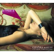 Hotel Costes 3