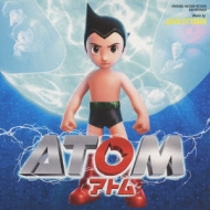 Astro Boy