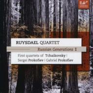 㥤ե1840-1893/String Quartet 1  Ruysdael Q +prokofiev G. prokofiev