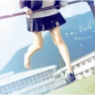 ˥ȥե/ߤˤȤɤ
