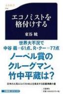 GRm~Xgit tV