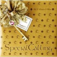 Various/Special Calling session 2