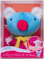 Penelope Tete En L`air