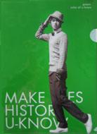 Dong Bang Shin Ki: Clear File 5c: Yunho U-know