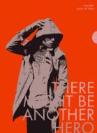 Dong Bang Shin Ki: Clear File 5c: Jejung Hero